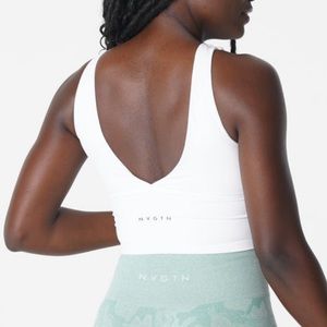 NVGTN Essence Bra